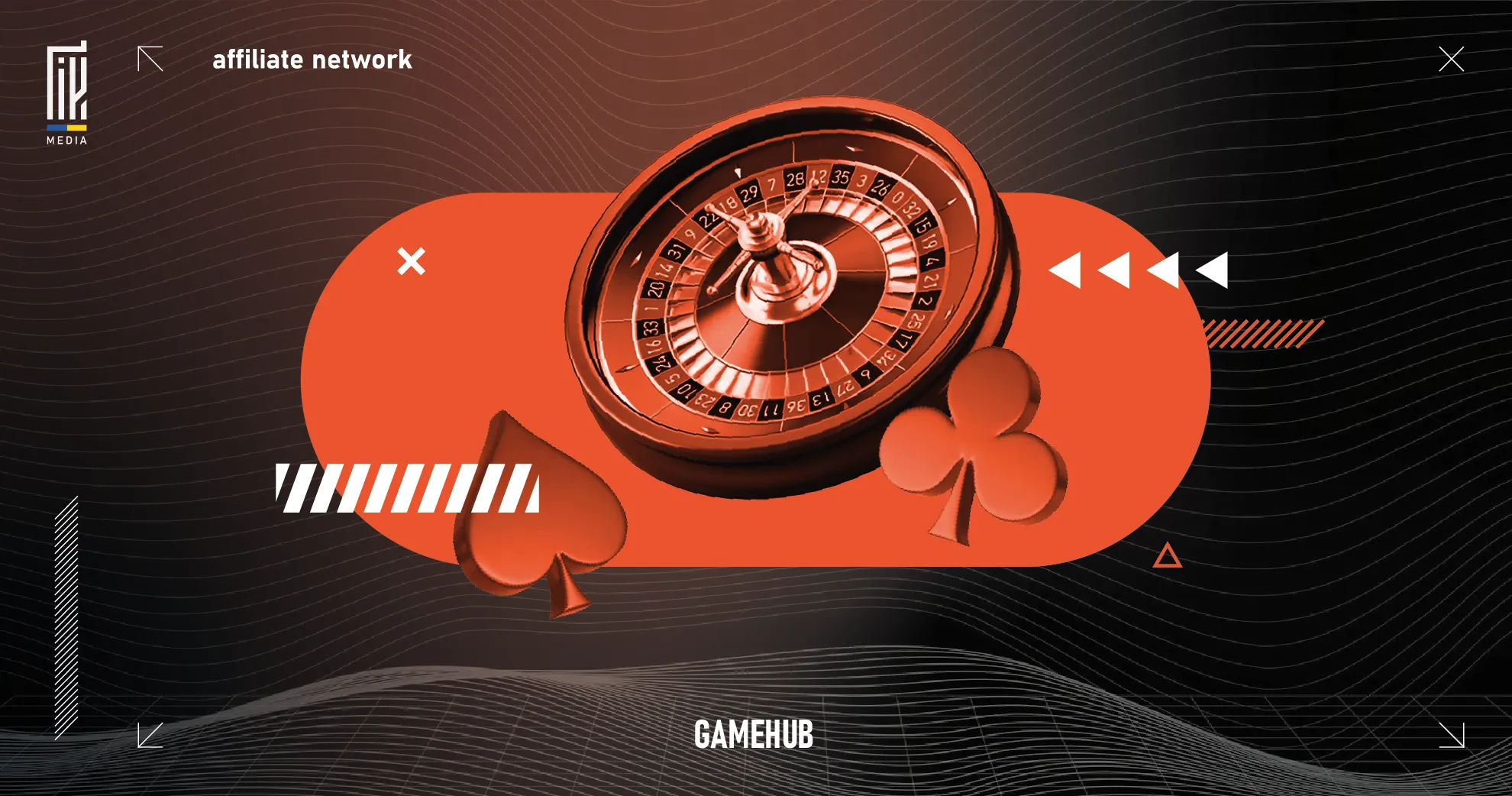 Банер із темним абстрактним фоном, на якому виділяється назва "GAMEHUB" великими білими літерами, поруч з оранжевою іконкою, що нагадує хрестик, та логотипом UAGEEK.MEDIA в правому верхньому кутку.