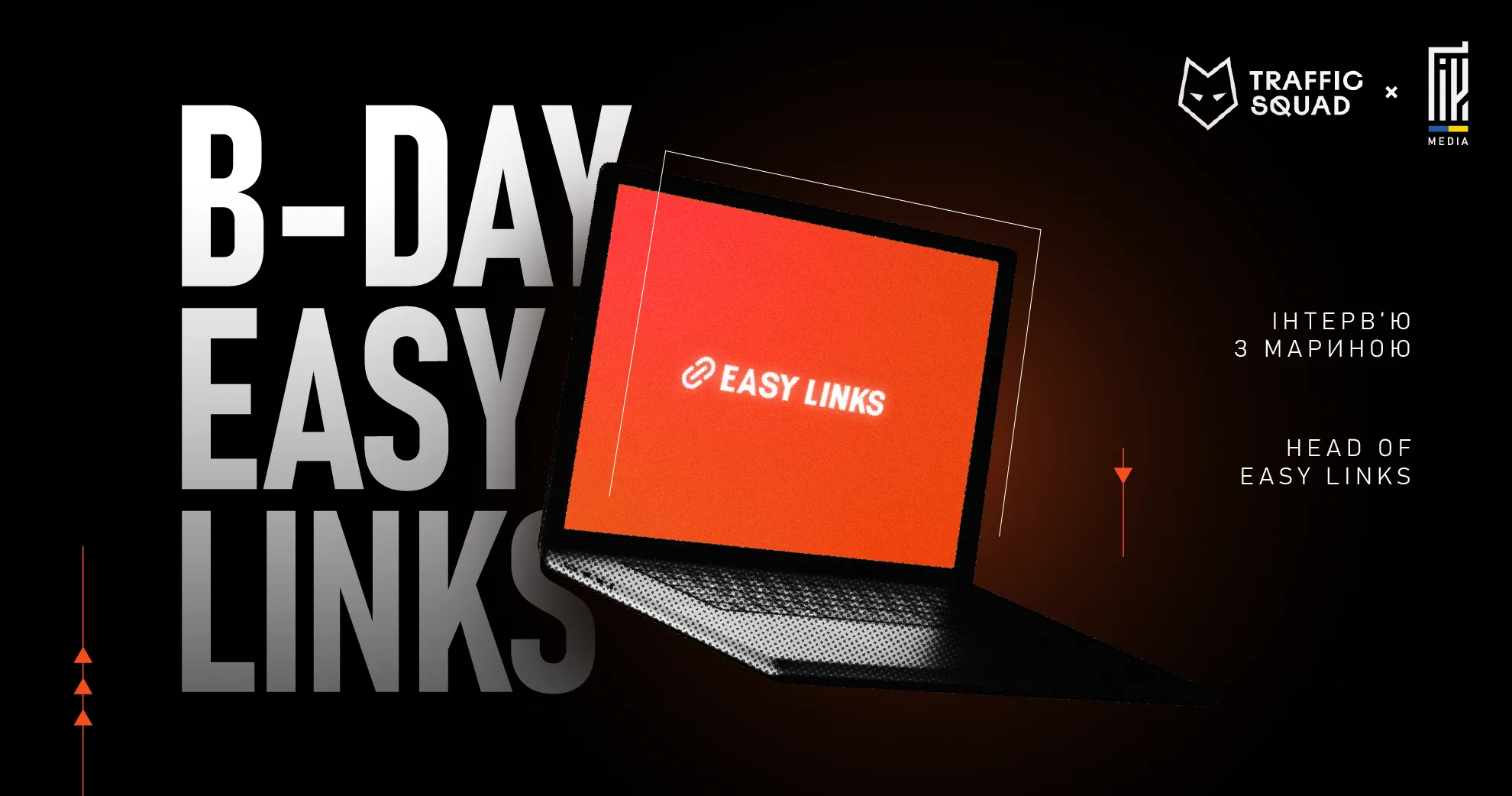 Зображення ноутбука з логотипом Easy Links, текст «B-Day Easy Links».